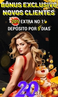 Configurações úteis dentro do app 2nn
